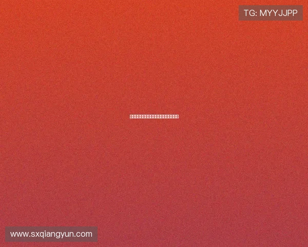 豪门阵容厚度惊人主力缺席替补席依然强大